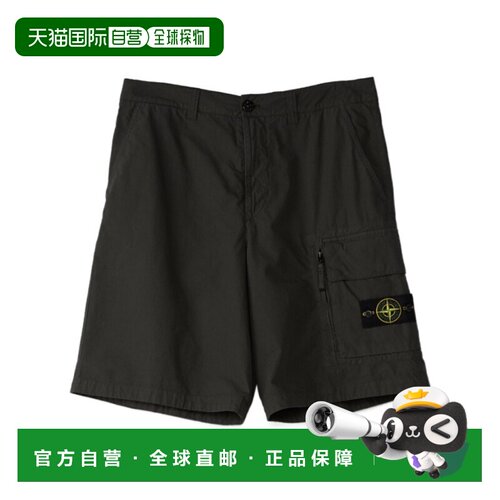 1h可退 香港直邮Stone Island 工装短裤 K2S15L100003S0179