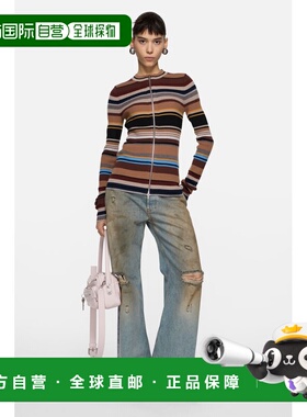 欧洲直邮ACNE（艾克妮）Cardigan en laine raye