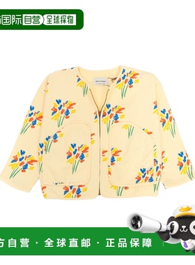 1h可退 香港直邮bobo choses 女童 上衣童装 124AC139 yellow黄色