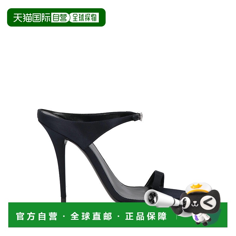 1h可退 香港直邮Saint Laurent 圣罗兰 女士 人字拖 blue蓝色 舒