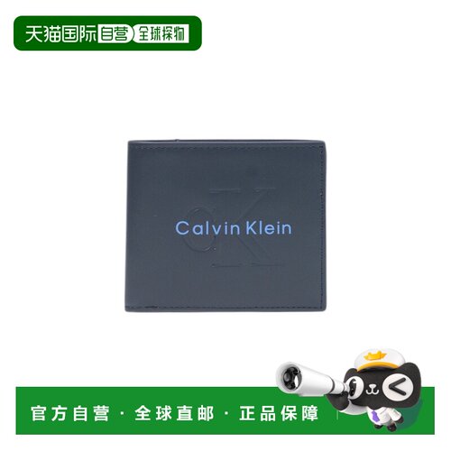 1h可退 香港直邮CALVIN KLEIN 男士钱包 LV04D1156GY08 AW2026 灰