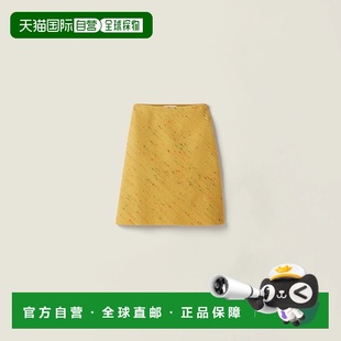 25秋冬 1h可退 缪缪 MIU MG2558_18FW_F0037_S_OOO 欧洲直邮MIU