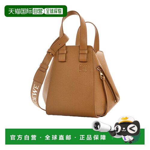 香港直邮Loewe Hammock 徽标手提包单肩包斜挎包 A538H13X14