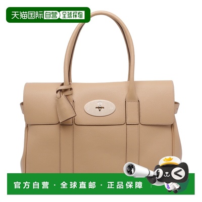欧洲直邮mulberry 女士 单肩包手提包