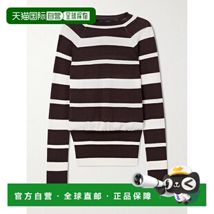 Schouler Gia 普罗恩萨 女士 条纹羊毛真丝 施罗 香港直邮Proenza