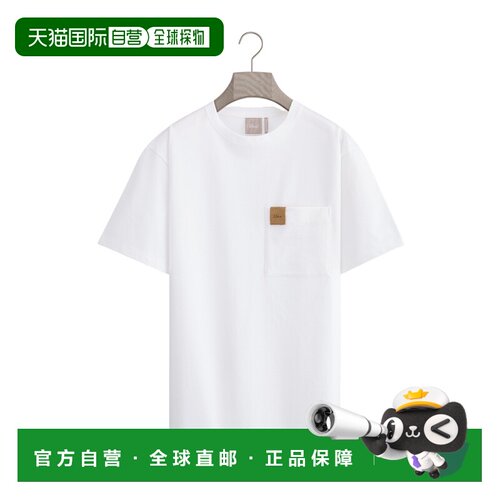 香港直邮CHRISTIAN DIOR 男士T恤 683J696G3036C001支付后1h可退