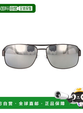 香港直邮Hugo Boss 雨果博斯 男士 BOSS 1761/S 眼镜 BOSS1761SR8