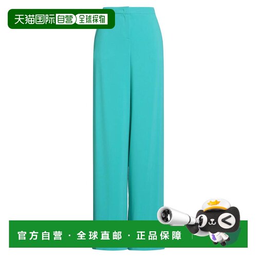 1h可退 香港直邮Pinko 品高 女士 休闲长裤 green绿色 舒适时尚