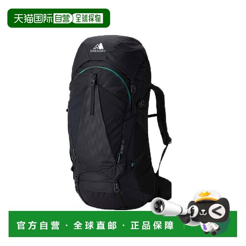 自营欧洲直邮GREGORY格里高利 Stout男士森林黑尼龙徒步背包