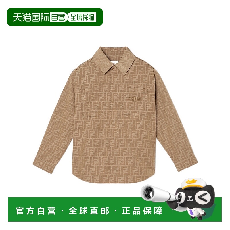 香港直邮Fendi 长袖休闲夹克 JMA335AQTK