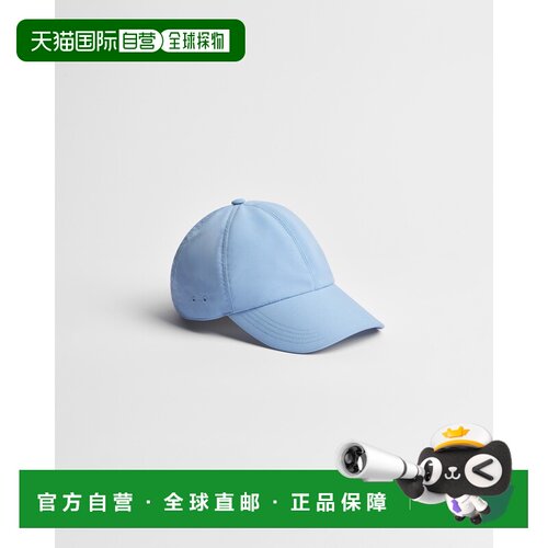 自营1h可退 欧洲直邮Dior迪奥 Placed男士天蓝色防水科技面料棒球