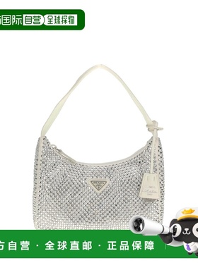 1h可退 香港直邮Prada 普拉达 女士 ' Re-Edition' shoulder...