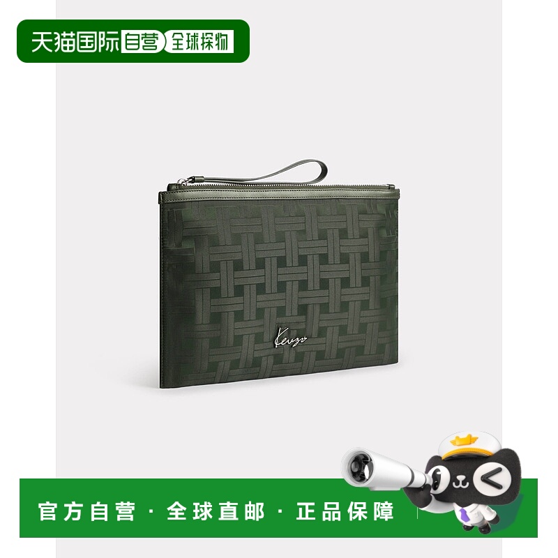 欧洲直邮KENZO（2025 年新品）大号“KENZO Mura”小包拉链