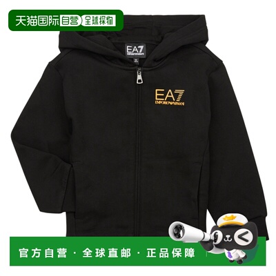 欧洲直邮Emporio Armani EA7童装套头运动衫卫衣CORE ID SWEATSHI