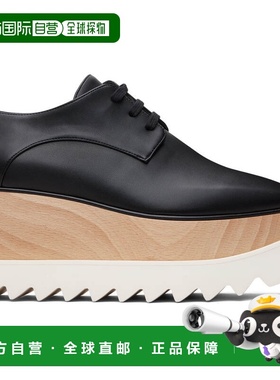 香港直邮Stella Mccartney 斯特拉 麦卡特尼 女士 黑色 Elyse Pla