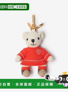 自营欧洲直邮Burberry博柏利 Thomas Bear系列女士红色羊毛格纹泰