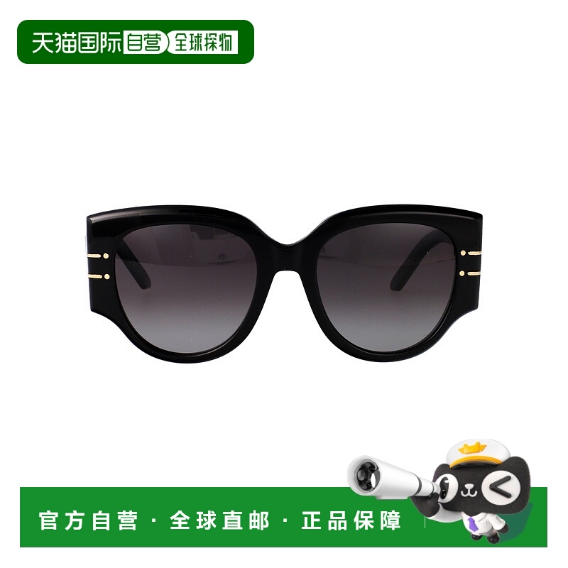 1h可退 香港直邮DIOR 迪奥 女士 全框太阳镜 CD40187I1 black黑色