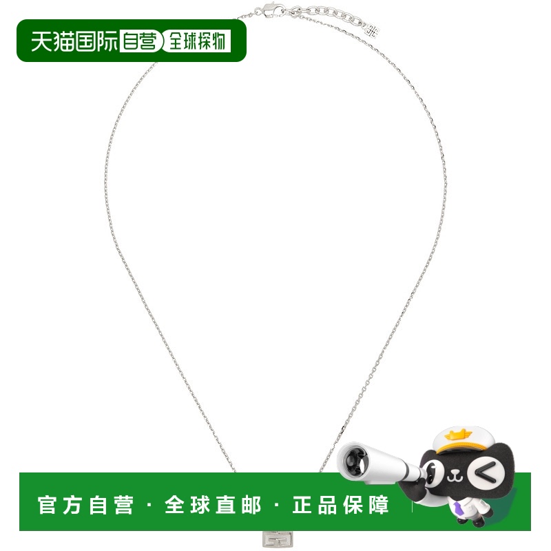 香港直邮Givenchy 纪梵希 女士 4G吊坠项链 BF00K9F003银色