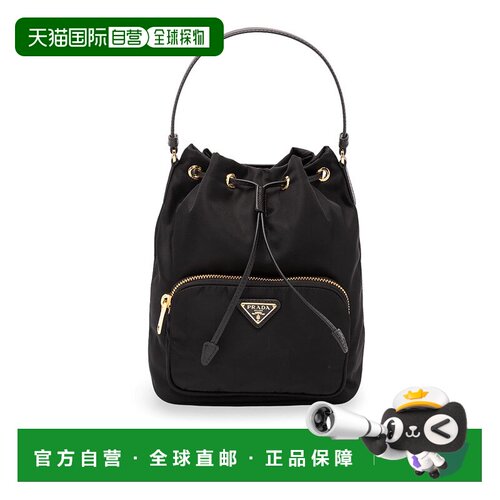 香港直邮PRADA 女士手拿包 1BH038RV44VUOPF0002BLACK AW2026