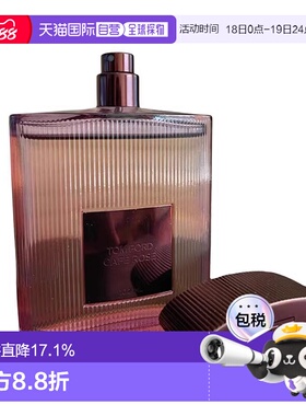 TF汤姆福特CafeRose咖啡玫瑰浓香水EDP30/50/100ml正品
