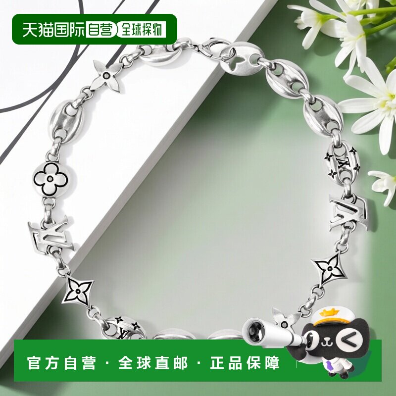 自营1h可退 欧洲直邮LV路易威登 Sailor系列男士黑色纯银链条项链