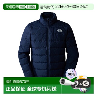 自营欧洲直邮The North Face北面 Aconcagua男士涤纶拉链开合羽绒