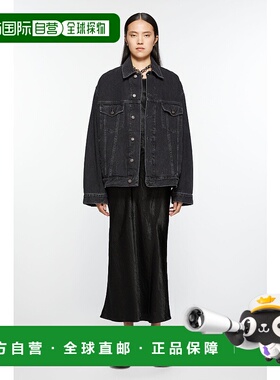 欧洲直邮acne studios 牛仔夹克 - 宽松版型