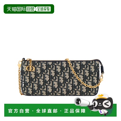 1h可退 香港直邮Dior 30 Montaigne拉链单肩包 S4323UTZQ