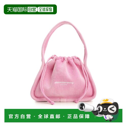1h可退 香港直邮ALEXANDER WANG 女士手提包 20424K41T674B AW202