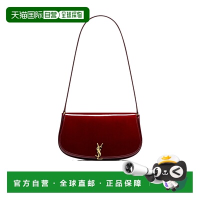 香港直邮Saint Laurent 迷你Voltaire单肩包 779642AAEX2