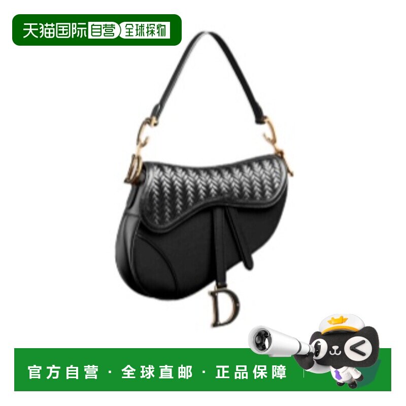 香港直邮Dior Saddle单肩包 M0455CBUB迪奥