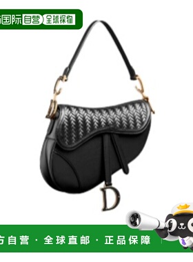 香港直邮Dior Saddle单肩包 M0455CBUB迪奥