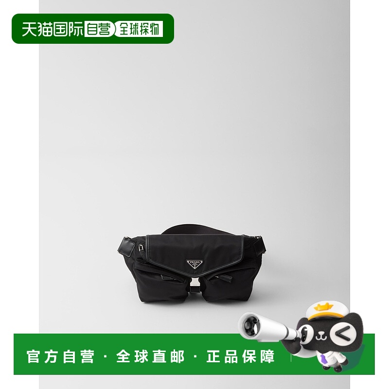 自营欧洲直邮Prada普拉达 Re-Nylon男士黑色再生聚酰胺金属三角标