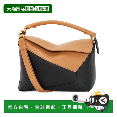 香港直邮Loewe 小号Puzzle单肩包 A510P60X44罗意【付后1h可退】