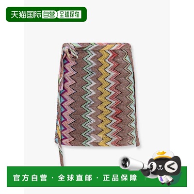 香港直邮MISSONI 米索尼 女士 卢勒克斯标志性图案多色半身裙 MC2