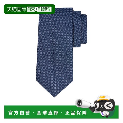 Salvatore Ferragamo Micro Gancini 印花提花领带 794462