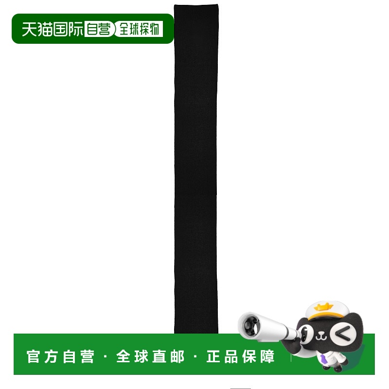 欧洲直邮hugo boss 男士 围巾披肩