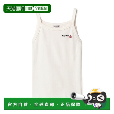 香港直邮Miu Miu Petit Bateau X Miu Miu徽标上衣 MJT70316J8SOO