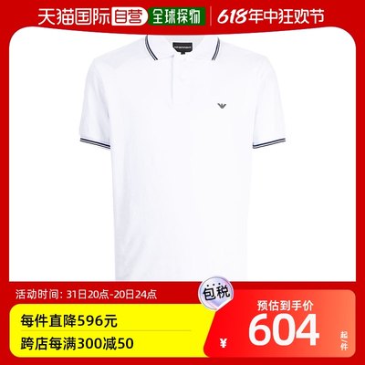 香港直邮Emporio Armani 安普里奥 阿玛尼 男士 Polos T恤白色POL