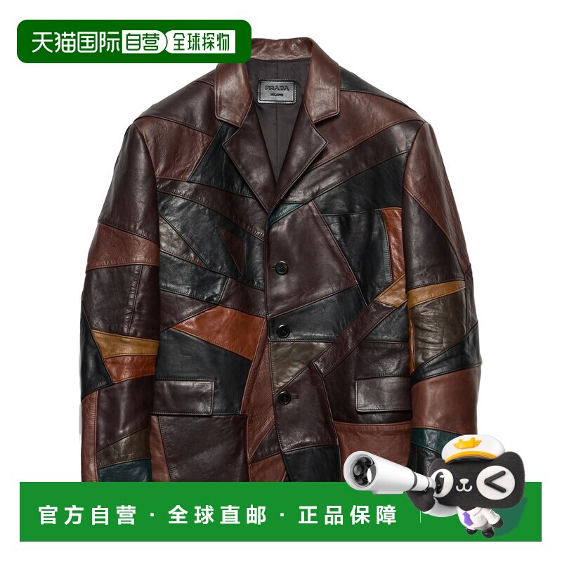香港直邮Prada 长袖皮夹克 男装西装皮衣UPG39817J0SOOO