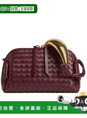 香港直邮Bottega Veneta Concert Pouch 手提包 837086V4R02
