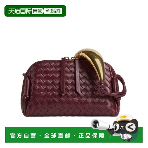 香港直邮Bottega Veneta Concert Pouch 手提包 837086V4R02