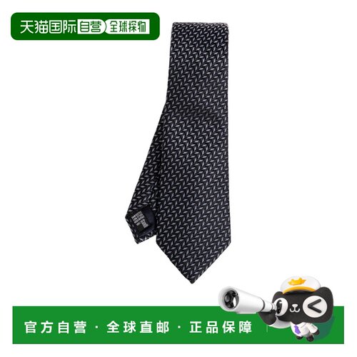 香港直邮GIORGIO ARMANI 男士领带 GM000800TE22430FB065