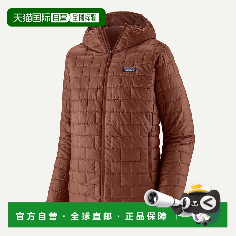 自营欧洲直邮PATAGONIA 男士 Nano Puff® 保暖连帽夹克户外