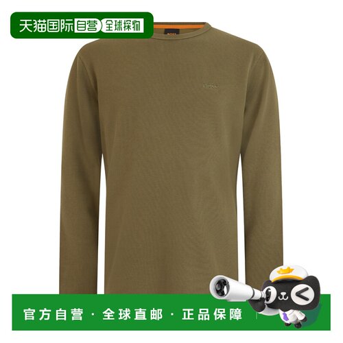 1h可退 香港直邮BOSS HUGO BOSS 男士T恤 50520725342 AW2026 绿