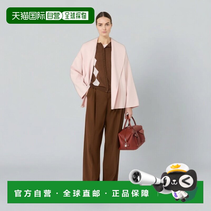 自营欧洲直邮Max Mara Studio女士巧克力色羊毛真丝菱格针织开衫
