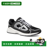欧洲直邮Dior 正品 迪奥 自营1h可退 男士 科技面料休闲运动鞋 时尚