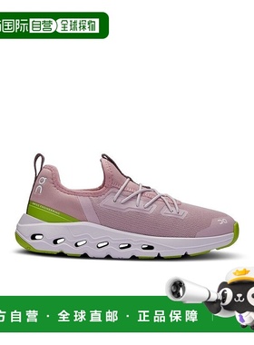自营欧洲直邮On昂跑Cloud淡紫色/猕猴桃绿再生聚酯儿童缓震运动鞋