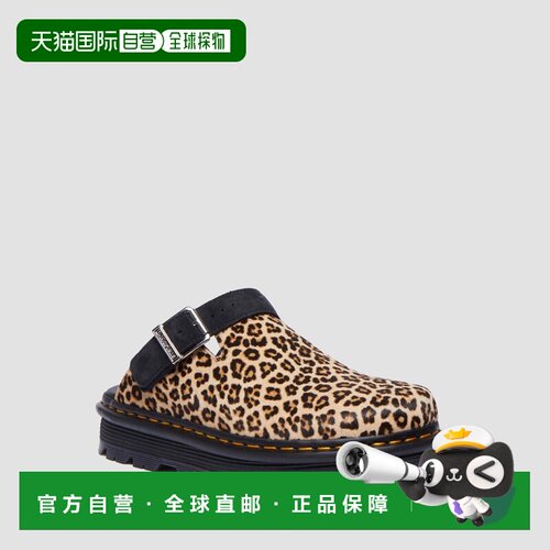 自营欧洲直邮DrMartens马丁大夫 Zebzag男女通用米色皮革厚底凉鞋