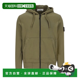连帽衫 拉链长袖 L1S156100061S0051 Island 香港直邮Stone
